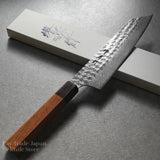 Sakai Takayuki SPG2 Hammered Damascus Wa Kengata Gyuto Chef Knife 190mm Rosewood