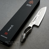 Kanetsune Seki 17 Layers Damascus VG10 Santoku Knife 180mm SANNOIKE