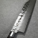 Sakai Takayuki SPG2 Hammered Damascus Kengata Petty Utility Knife 120mm