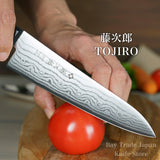 Tojiro BASIC Damascus VG10 Gyuto Chef Knife 180mm F-332