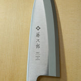 Tojiro Molybdenum Vanadium Steel Deba Knife 180mm F-1055