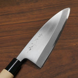 Motokyuichi Shirogami White #2 Deba Knife 150mm
