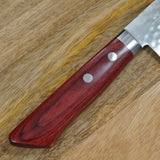 Masutani VG10 Hammered Damascus Santoku Knife Kokuryu Red