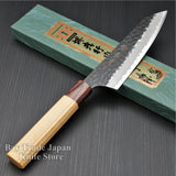 Sakai Takayuki Hammered Black Finish Aogami Super Wa Kengata Santoku Knife