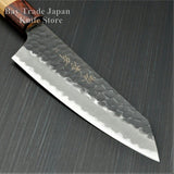 Sakai Takayuki Hammered Black Finish Aogami Super Wa Kengata Santoku Knife