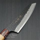 Sakai Takayuki Hammered Black Finish Aogami Super Wa Kengata Santoku Knife