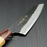 Sakai Takayuki Hammered Black Finish Aogami Super Wa Kengata Santoku Knife
