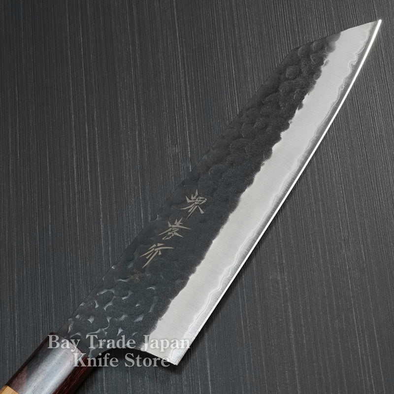 Gyuto Executive Chef Knife