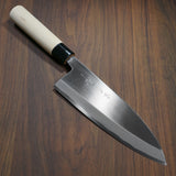 Motokyuichi Shirogami White #2 Deba Knife 210mm