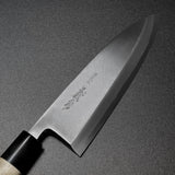 Yoshihiro Jyosaku Shirogami White Steel #2 Deba Knife 180mm