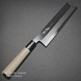 Yoshihiro Jyosaku Shirogami White Steel #2 Usuba Knife 210mm