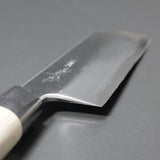 Yoshihiro Jyosaku Shirogami White Steel #2 Usuba Knife 180mm