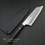 SAKAI TAKAYUKI AOGAMI 2 HOMURA KENGATA-SANTOKU KNIFE 195MM PREMIUM SERIES