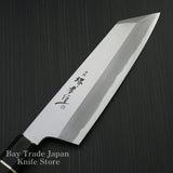 SAKAI TAKAYUKI AOGAMI 2 HOMURA KENGATA-SANTOKU KNIFE 195MM PREMIUM SERIES