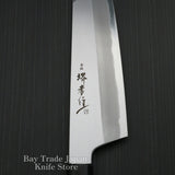 SAKAI TAKAYUKI AOGAMI 2 HOMURA KENGATA-SANTOKU KNIFE 195MM PREMIUM SERIES