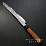 SAKAI TAKAYUKI AOGAMI 2 HOMURA HIEN KENGATA-YANAGIBA KNIFE 300MM