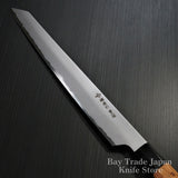 SAKAI TAKAYUKI AOGAMI 2 HOMURA HIEN KENGATA-YANAGIBA KNIFE 300MM