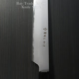 SAKAI TAKAYUKI AOGAMI 2 HOMURA HIEN KENGATA-YANAGIBA KNIFE 300MM