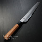 SAKAI TAKAYUKI AOGAMI 2 HOMURA HIEN KENGATA-YANAGIBA KNIFE 300MM