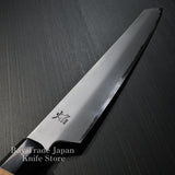 SAKAI TAKAYUKI AOGAMI 2 HOMURA HIEN KENGATA-YANAGIBA KNIFE 300MM
