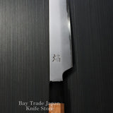 SAKAI TAKAYUKI AOGAMI 2 HOMURA HIEN KENGATA-YANAGIBA KNIFE 300MM