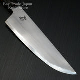 SAKAI TAKAYUKI AOGAMI 2 HOMURA KOGETSU-GYUTO CHEF'S KNIFE 210MM