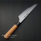 SAKAI TAKAYUKI AOGAMI 2 HOMURA KOGETSU-GYUTO CHEF'S KNIFE 210MM