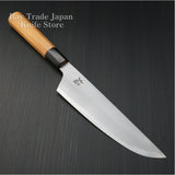 SAKAI TAKAYUKI AOGAMI 2 HOMURA KOGETSU-GYUTO CHEF'S KNIFE 210MM