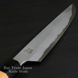 SAKAI TAKAYUKI AOGAMI 2 HOMURA KOGETSU-SUJIHIKI KNIFE 240MM