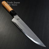 SAKAI TAKAYUKI AOGAMI 2 HOMURA KOGETSU-SUJIHIKI KNIFE 240MM