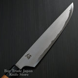 SAKAI TAKAYUKI AOGAMI 2 HOMURA KOGETSU-SUJIHIKI KNIFE 240MM