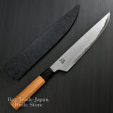 SAKAI TAKAYUKI AOGAMI 2 HOMURA KOGETSU-SUJIHIKI KNIFE 240MM
