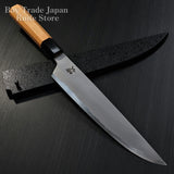 SAKAI TAKAYUKI AOGAMI 2 HOMURA KOGETSU-SUJIHIKI KNIFE 240MM