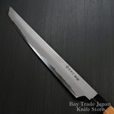 SAKAI TAKAYUKI AOGAMI 2 HOMURA GENBU SAKIMARU-YANAGIBA KNIFE 300MM