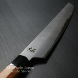 SAKAI TAKAYUKI AOGAMI 2 HOMURA GENBU SAKIMARU-YANAGIBA KNIFE 300MM