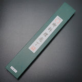 Yoshihiro Jyosaku Shirogami White Steel #2 Usuba Knife 180mm