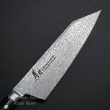 Sakai Takayuki Coreless Damascus Kengata Gyuto 190mm Maicarta Handle