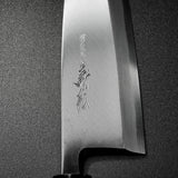 Yoshihiro Jyosaku Shirogami White Steel #2 Deba Knife 180mm