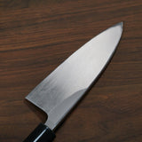 Motokyuichi Shirogami White #2 Deba Knife 135mm