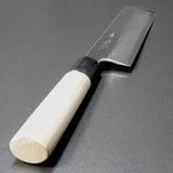 Yoshihiro Jyosaku Shirogami White Steel #2 Usuba Knife 180mm