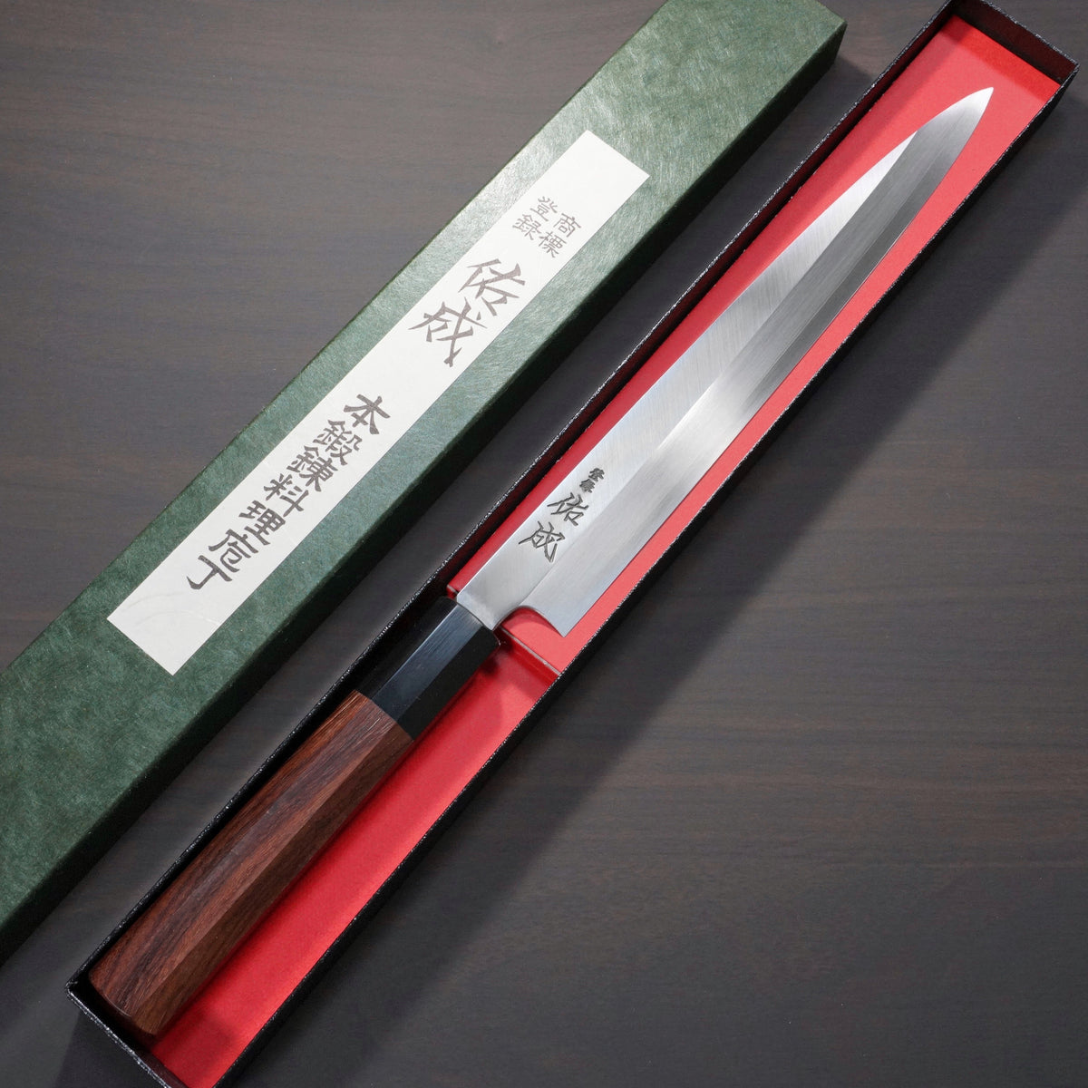 KEEMAKE Sashimi Sushi Knife Japanese 11.5 inch Yanagiba Knife,Japanese VG10  Stainless steel Single Bevel Blade, Perfect Rosewood Handle Filleting 