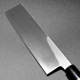 Yoshihiro Jyosaku Shirogami White Steel #2 Usuba Knife 210mm