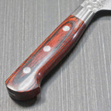 Sakai Takayuki Hammered 33 Layers Damascus VG10 Kengata Yanagiba Knife 270mm