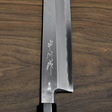 Nakagawa Blue #1 Wave Kiritsuke Knife 270mm