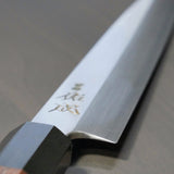 Sukenari VG10 Yanagiba Knife 240mm Water Buffalo Rosewood