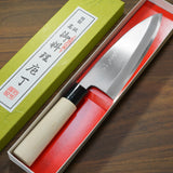 Motokyuichi Shirogami White #2 Deba Knife 165mm