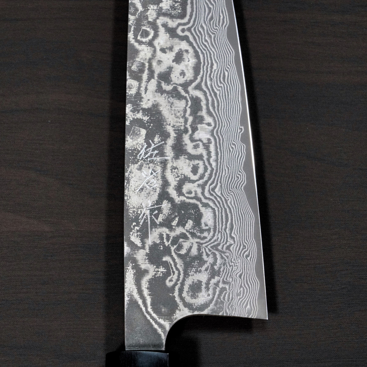 FOREVER High Density Ceramic Japanese Chef's Gyuto Knife 180mm