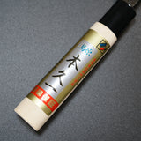 Motokyuichi Shirogami White #2 Kurouchi Petty Knife 150mm