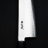 Kanjo HAP40 Gyuto Chef Knife 210mm