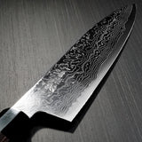 SUKENARI Damascus SG2 Super Gold 2 Gyuto Chef Knife 240mm